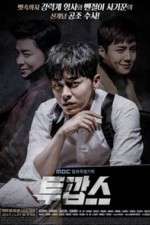 Watch Two Cops M4ufreemovies