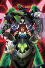 Watch Zegapain M4ufreemovies