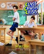 Watch Class Crush Crisis M4ufreemovies