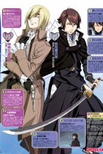 Watch Bakumatsu kikansetsu irohanihoheto M4ufreemovies