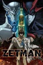 Watch Zetman M4ufreemovies