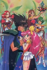 Watch Wedding Peach M4ufreemovies