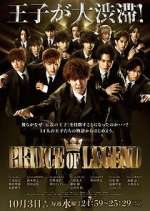 Watch Prince of Legend M4ufreemovies