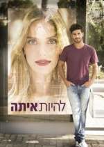 Watch The Baker and the Beauty M4ufreemovies