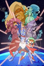 Watch Dokkoida?! M4ufreemovies