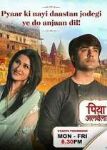 Watch Piyaa Albela M4ufreemovies