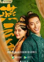 Watch The Legend of Xiao Chuo M4ufreemovies