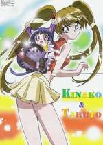 Watch Magical Meow Meow Taruto M4ufreemovies