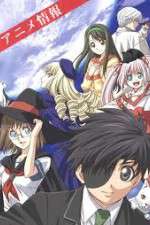 Watch Rental Magica M4ufreemovies