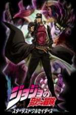 Watch JoJo's Bizarre Adventure: Stardust Crusaders M4ufreemovies