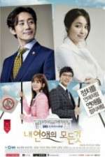 Watch All About My Romance M4ufreemovies