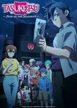 Watch Tasuuketsu M4ufreemovies