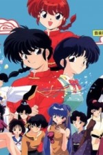 Watch Ranma ½ M4ufreemovies