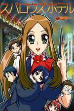 Watch Sparrows Hotel M4ufreemovies