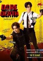 Watch Dare You to Death M4ufreemovies