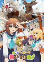 Watch Shikanoko Nokonoko Koshitantan M4ufreemovies