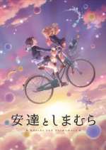 Watch Adachi and Shimamura M4ufreemovies