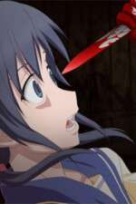 Watch Corpse Party: Tortured Souls M4ufreemovies