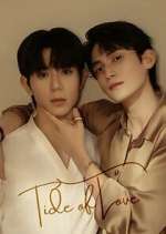 Watch Tide of Love M4ufreemovies