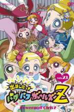 Watch Demashita Powerpuff Girls Z M4ufreemovies