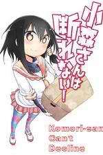 Watch Komori-san wa Kotowarenai! M4ufreemovies