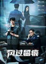 Watch The Truth M4ufreemovies